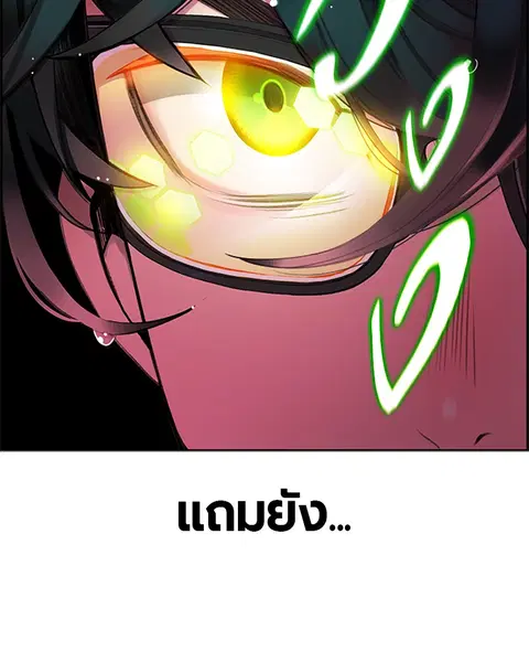 หน้า 135 จาก 181