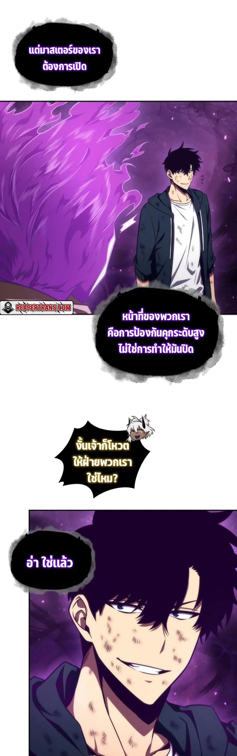 หน้า 17 จาก 40