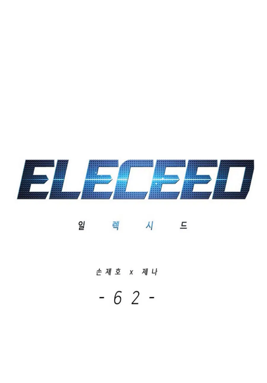หน้า 1 จาก 82