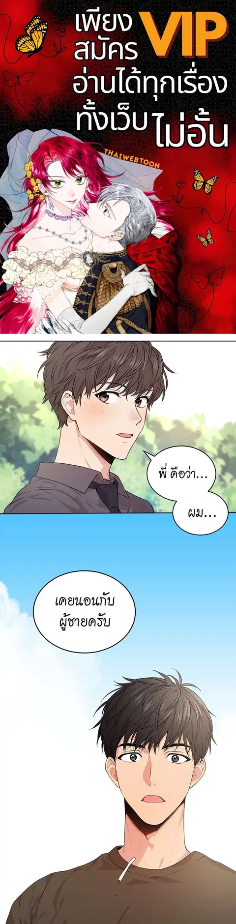 หน้า 1 จาก 40