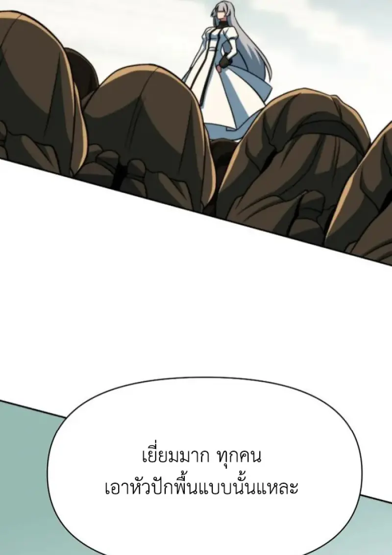 หน้า 92 จาก 126