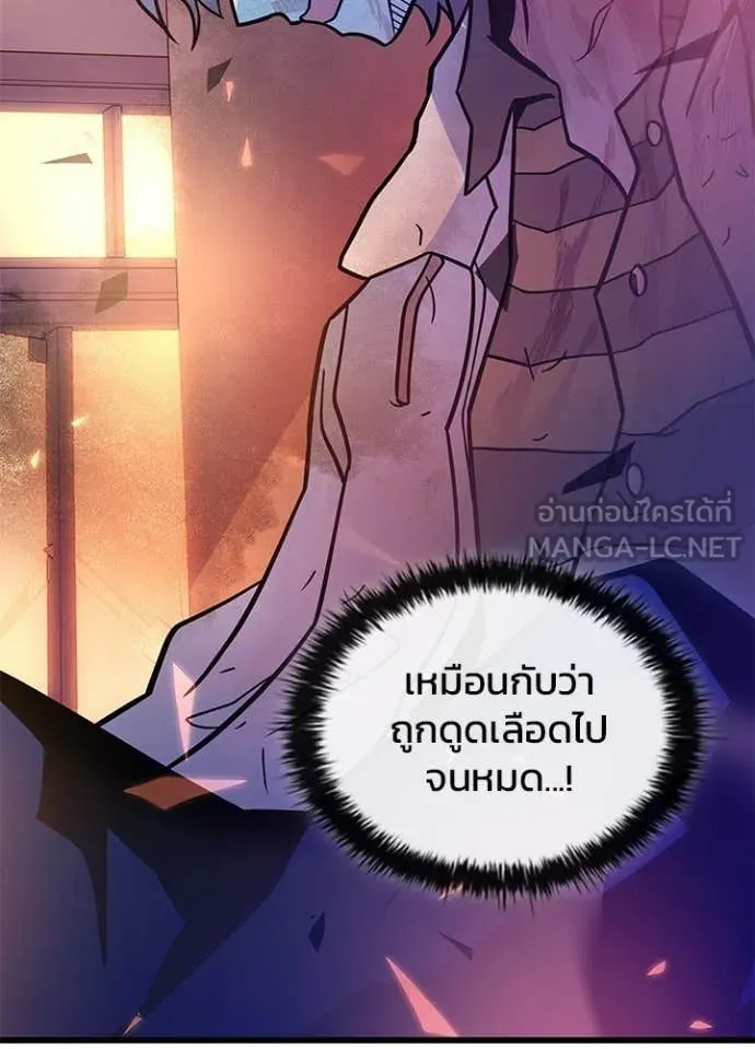 หน้า 10 จาก 163