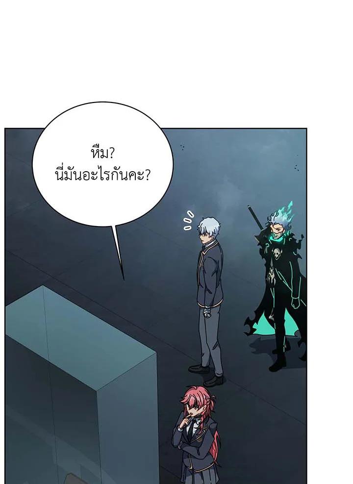 หน้า 95 จาก 128