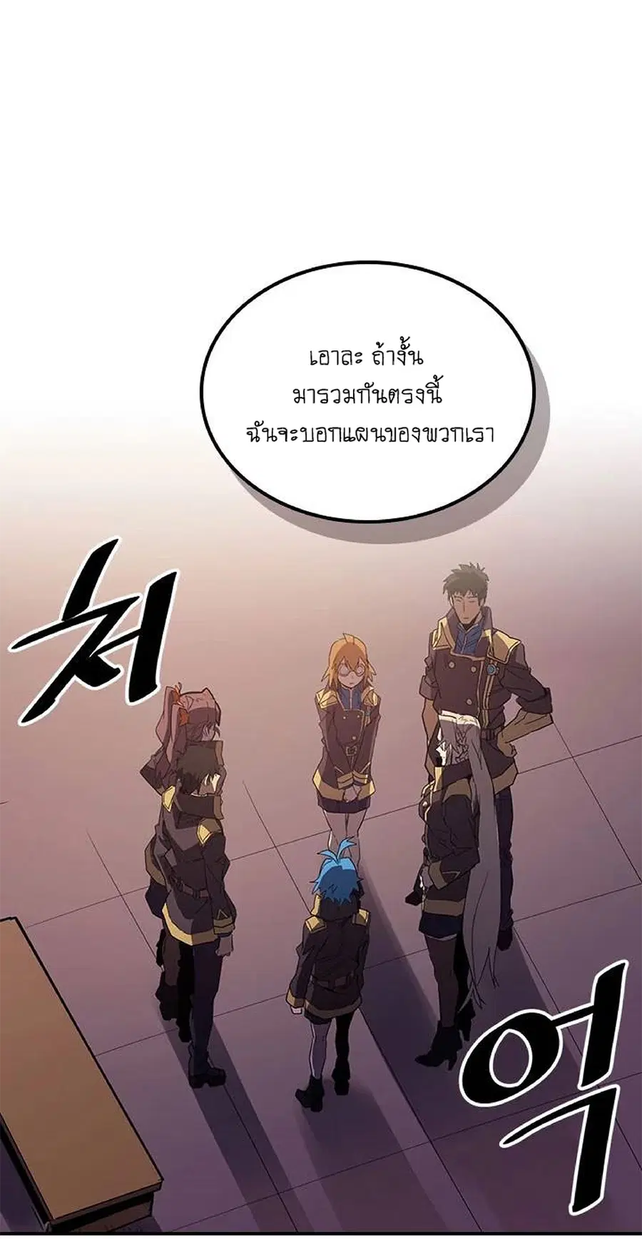 หน้า 46 จาก 63