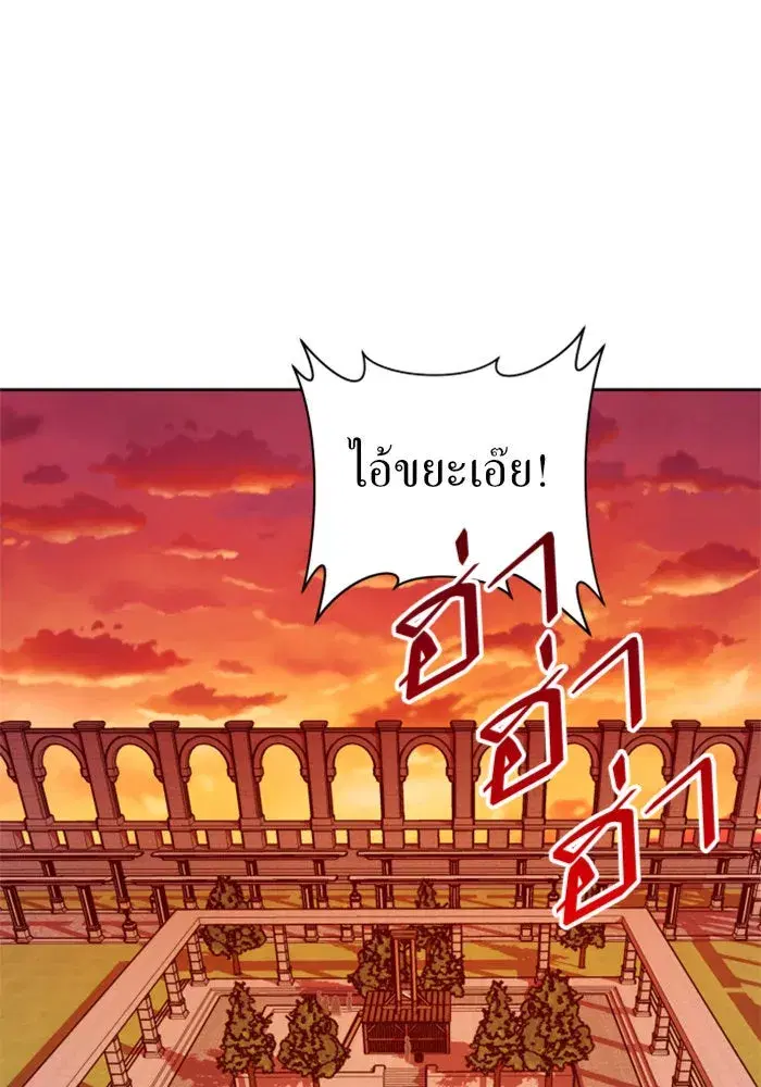 หน้า 19 จาก 175