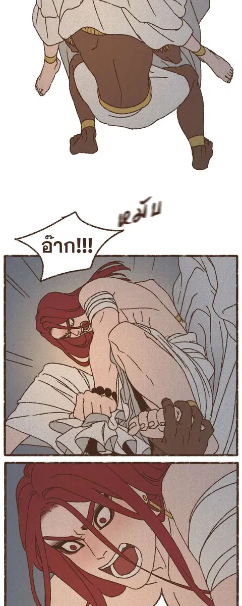 หน้า 10 จาก 31