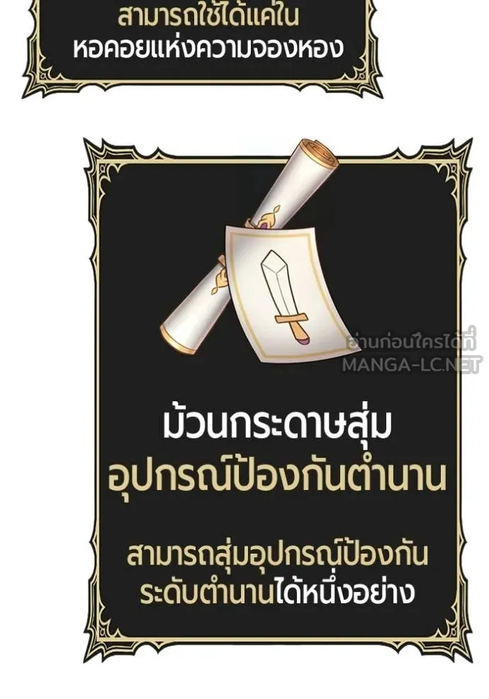 หน้า 125 จาก 387