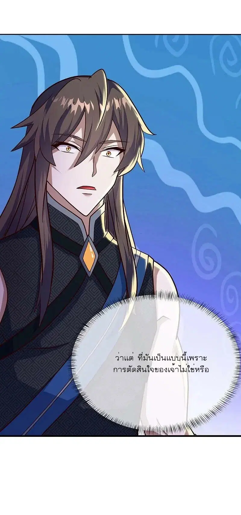 หน้า 38 จาก 56