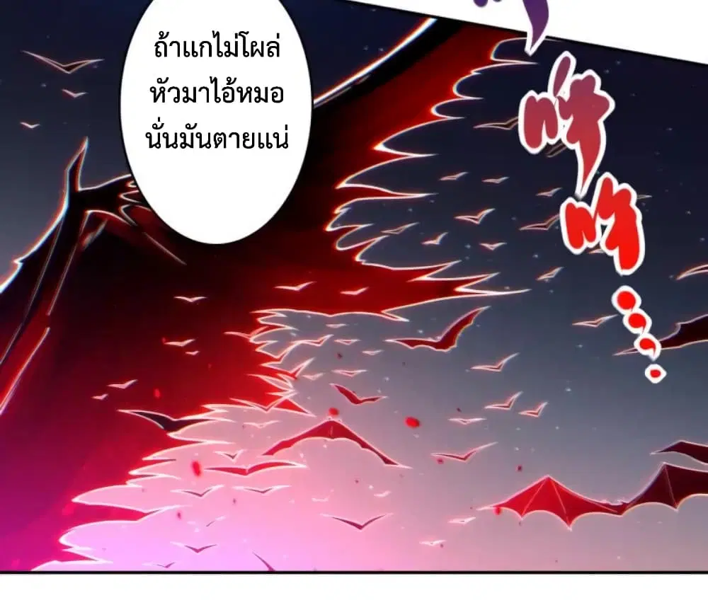 หน้า 15 จาก 63
