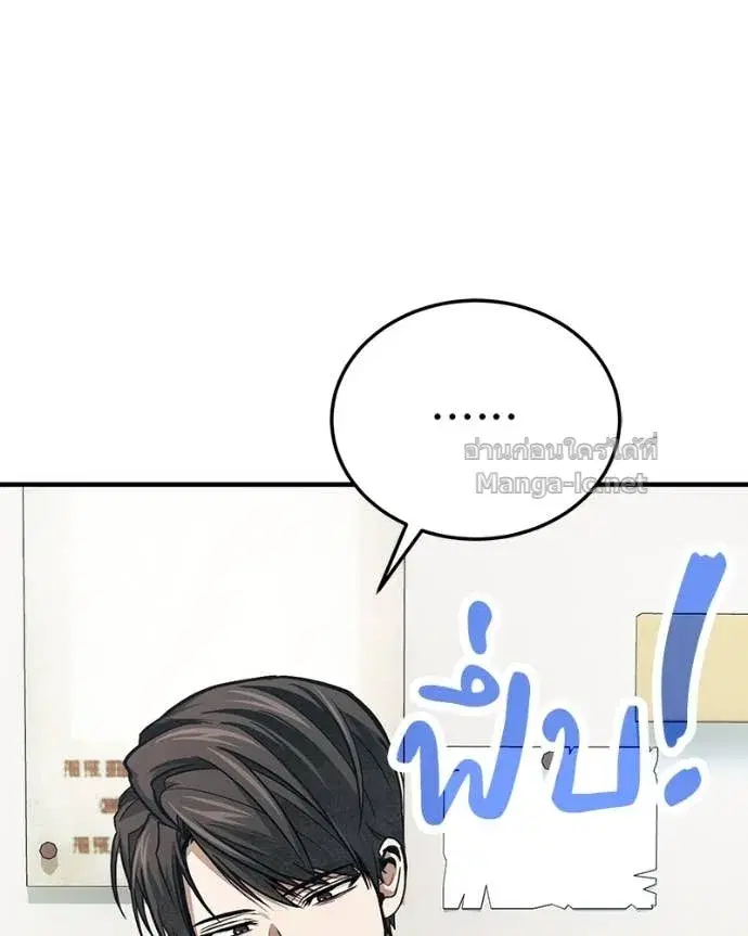 หน้า 134 จาก 142