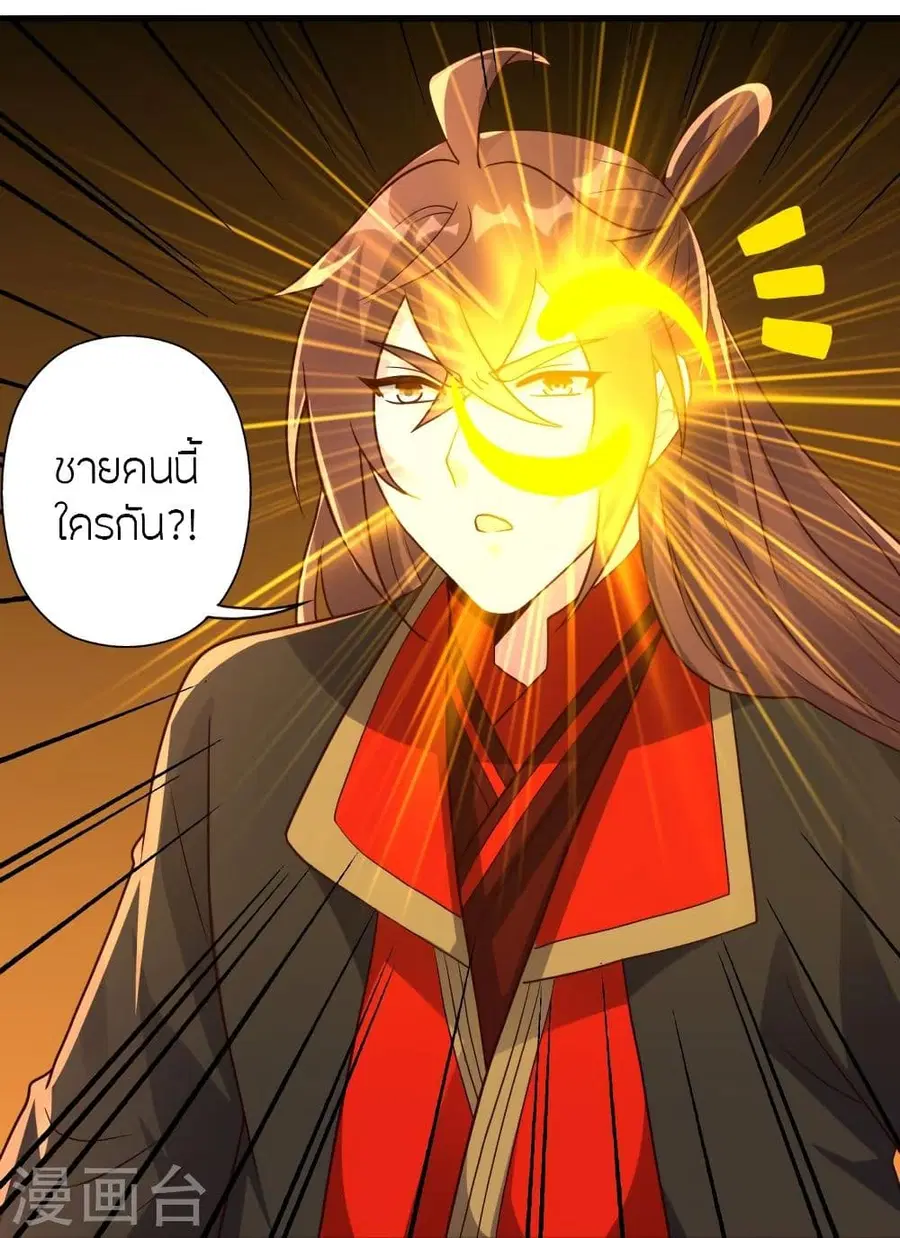 หน้า 103 จาก 108