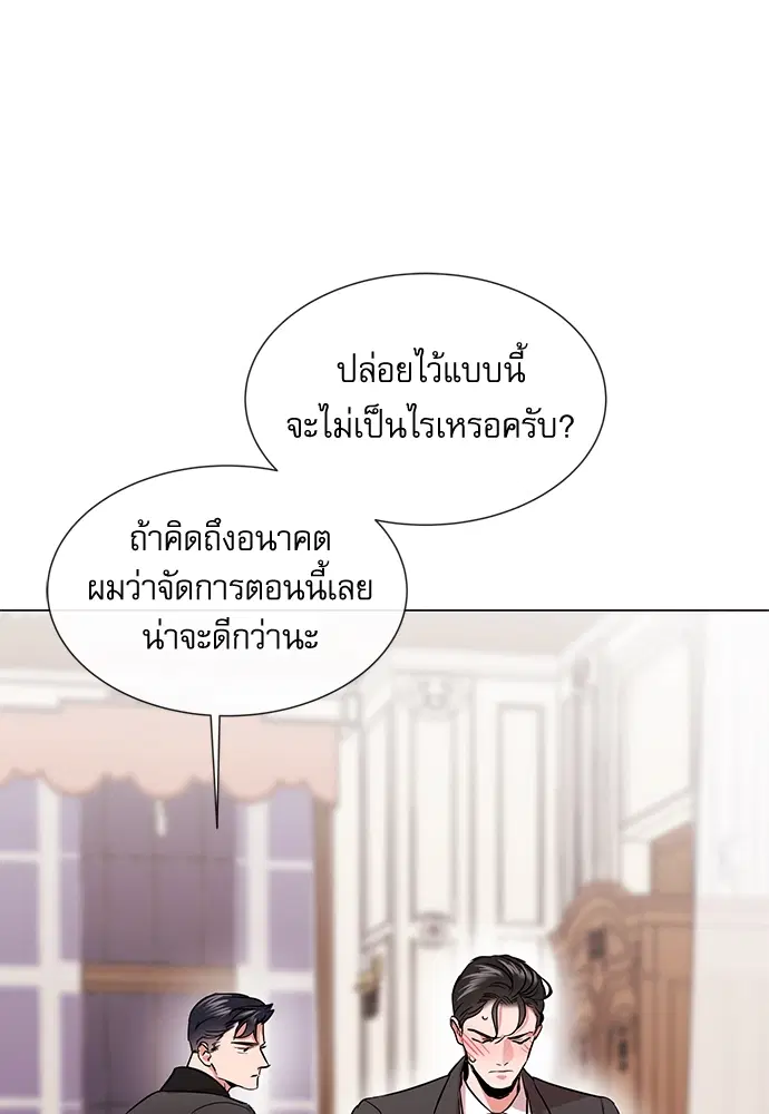 หน้า 9 จาก 81
