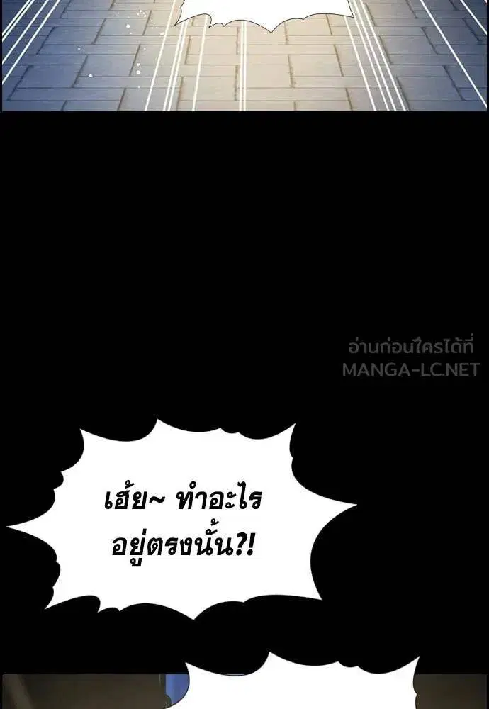 หน้า 12 จาก 129