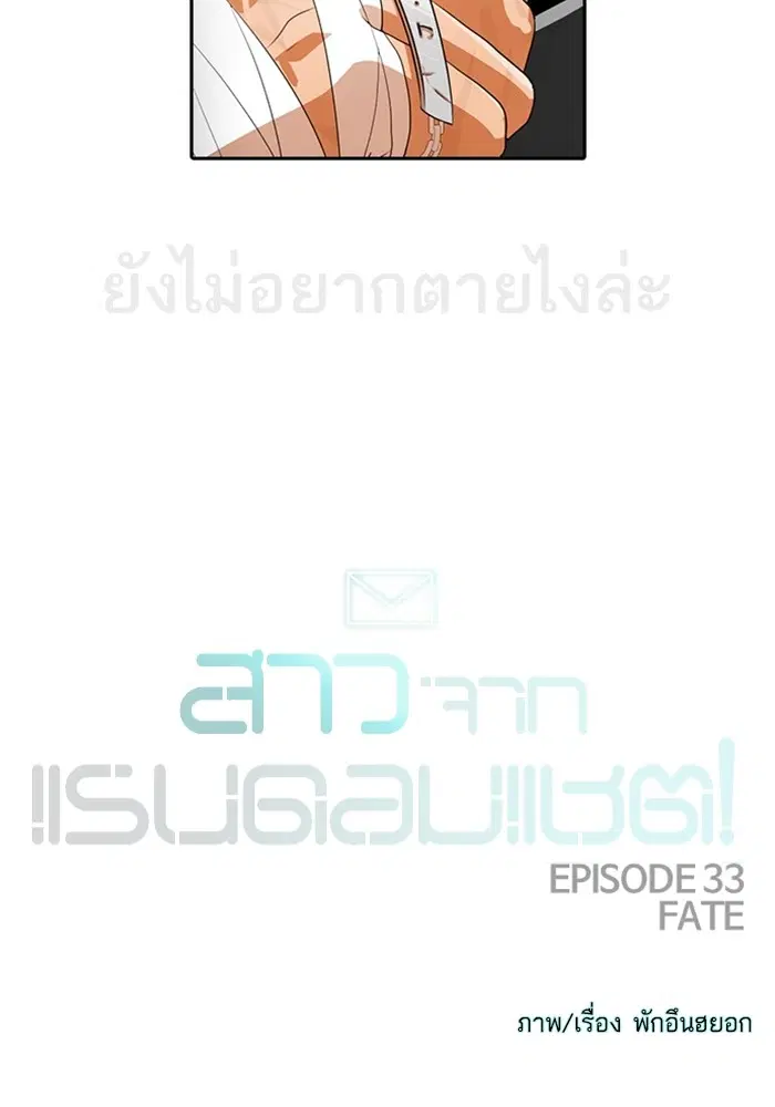 หน้า 14 จาก 140