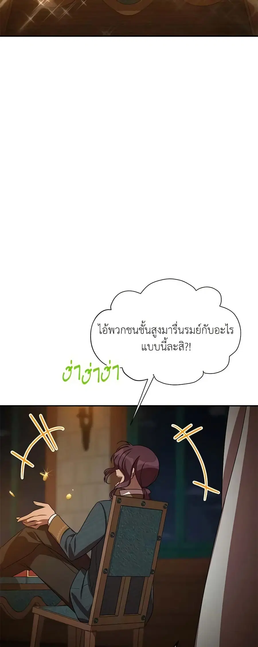 หน้า 15 จาก 41