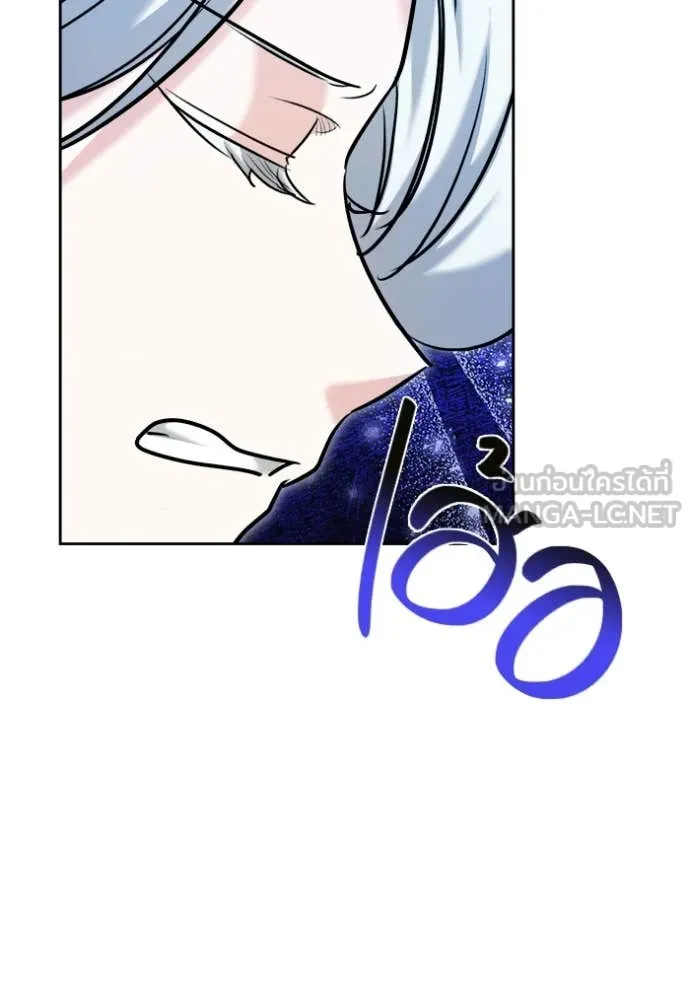 หน้า 108 จาก 173
