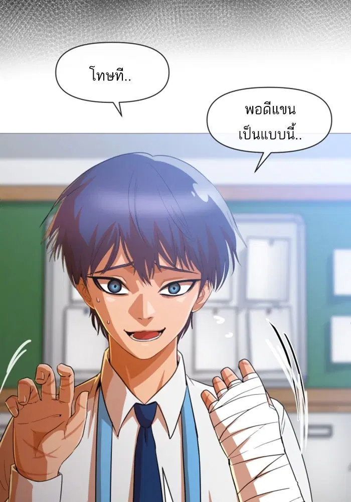หน้า 10 จาก 99
