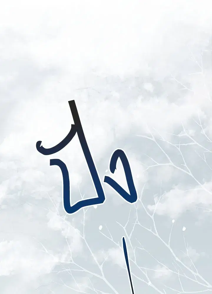 หน้า 61 จาก 116