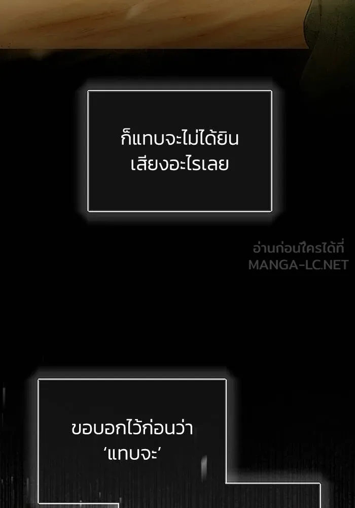 หน้า 15 จาก 128
