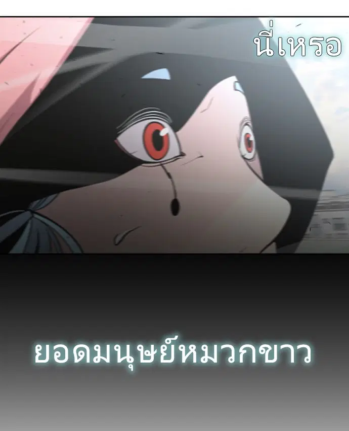หน้า 46 จาก 123