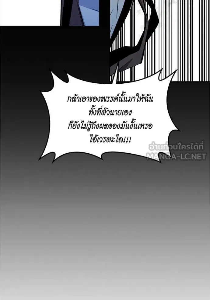 หน้า 49 จาก 153
