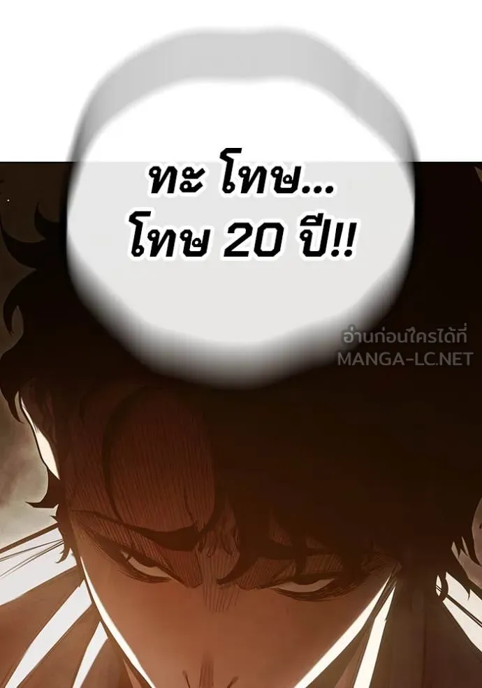 หน้า 150 จาก 279