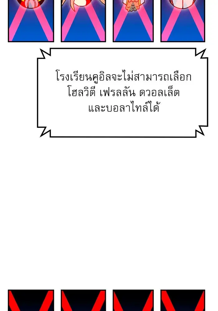 หน้า 52 จาก 152