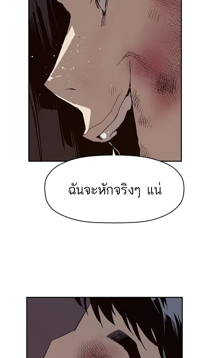 หน้า 21 จาก 123