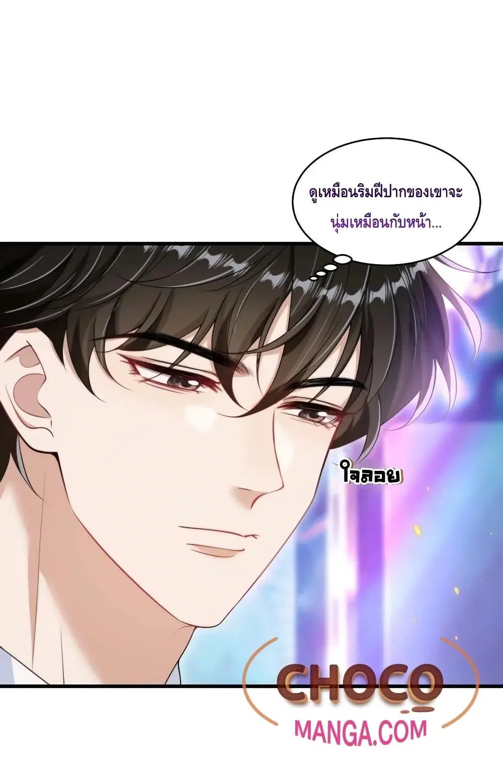หน้า 32 จาก 42
