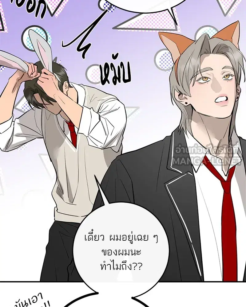 หน้า 117 จาก 127