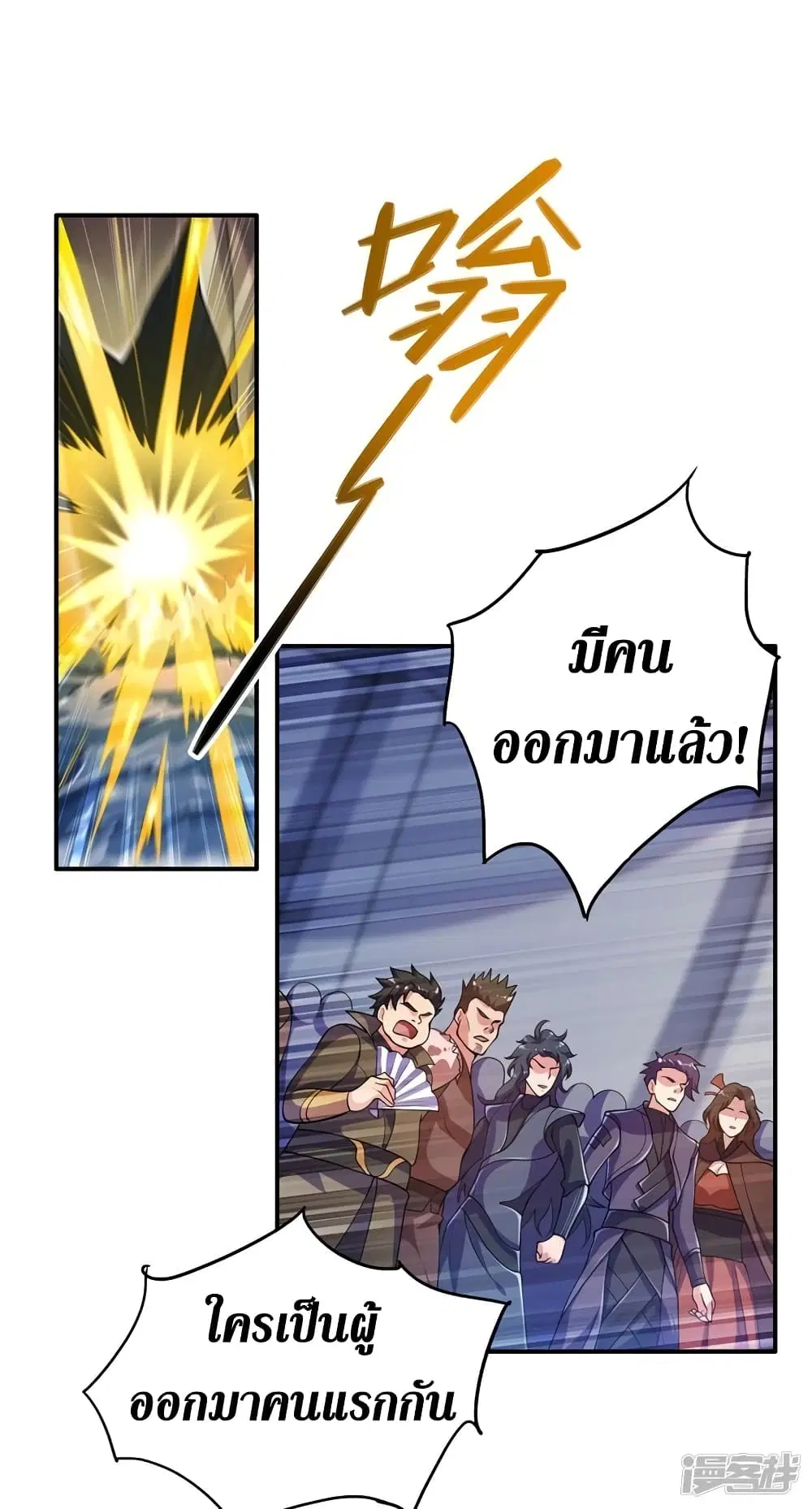 หน้า 16 จาก 32