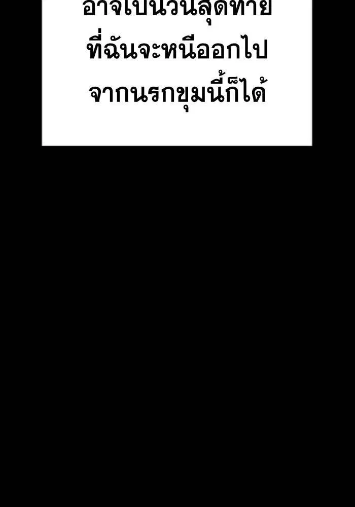 หน้า 36 จาก 124