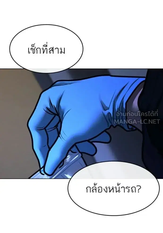 หน้า 16 จาก 217