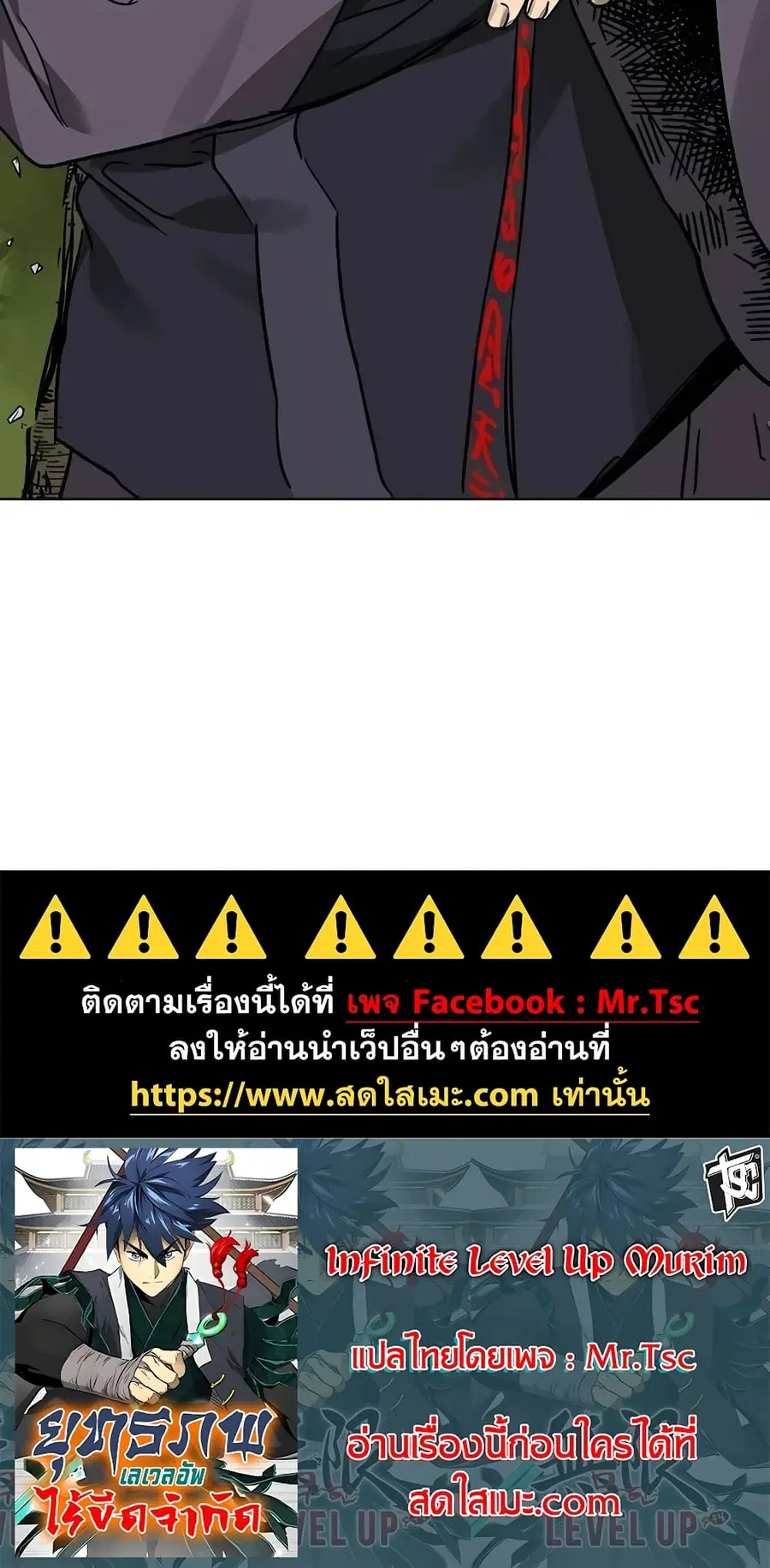 หน้า 25 จาก 25