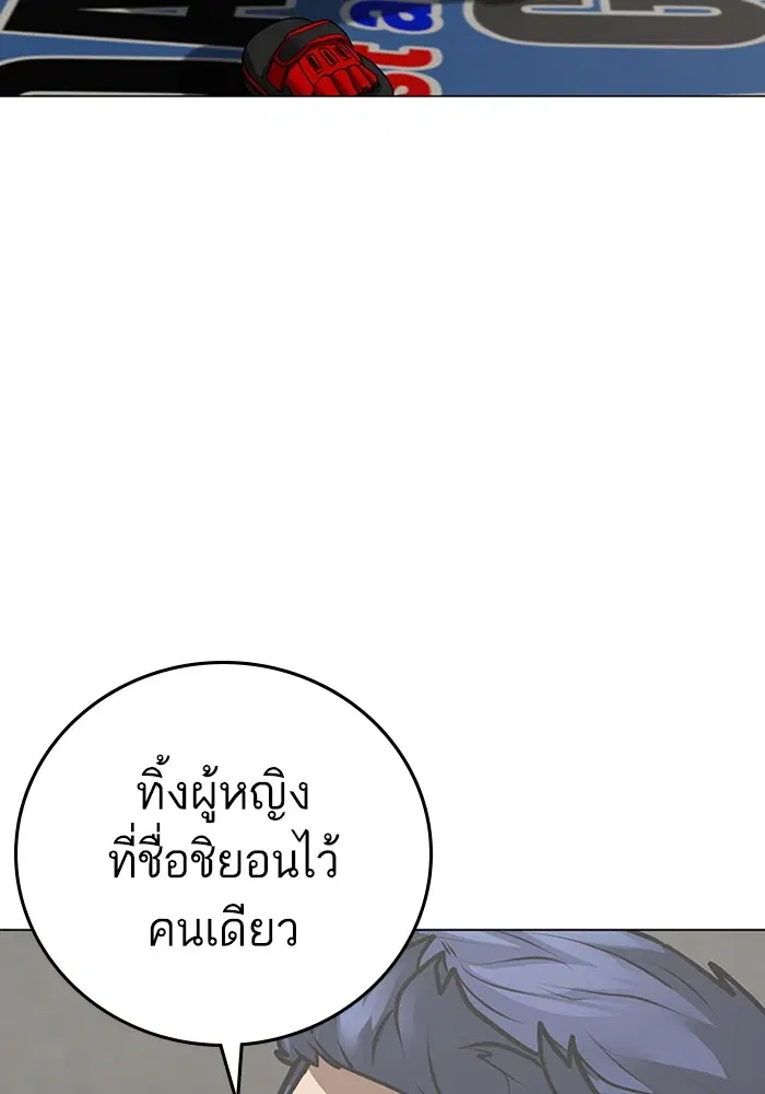 หน้า 134 จาก 166