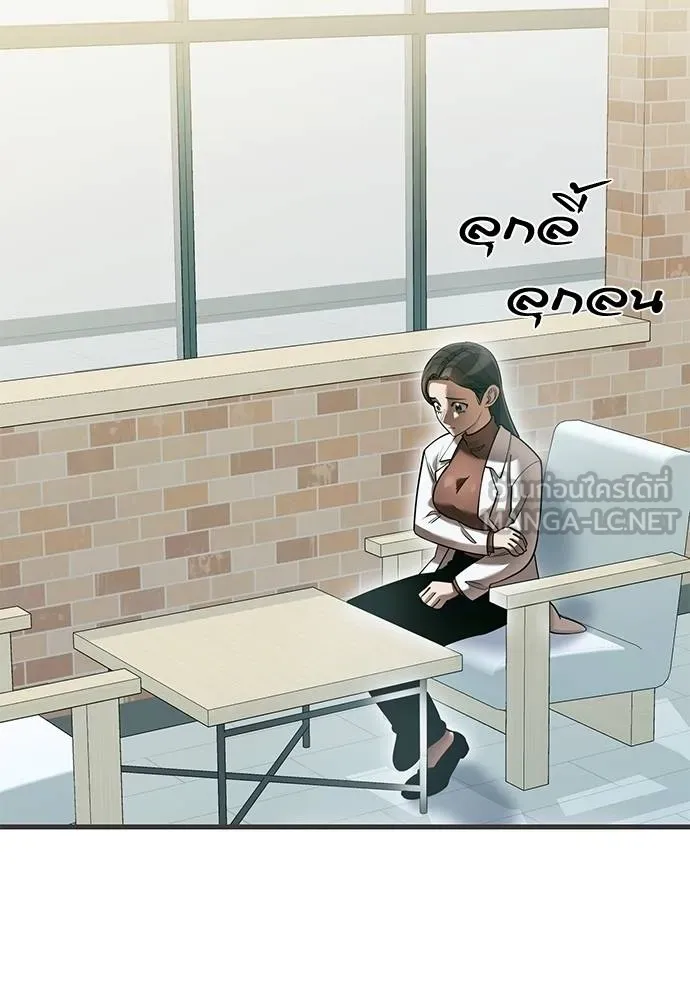 หน้า 3 จาก 175