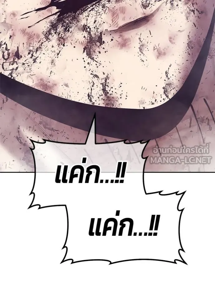 หน้า 418 จาก 450