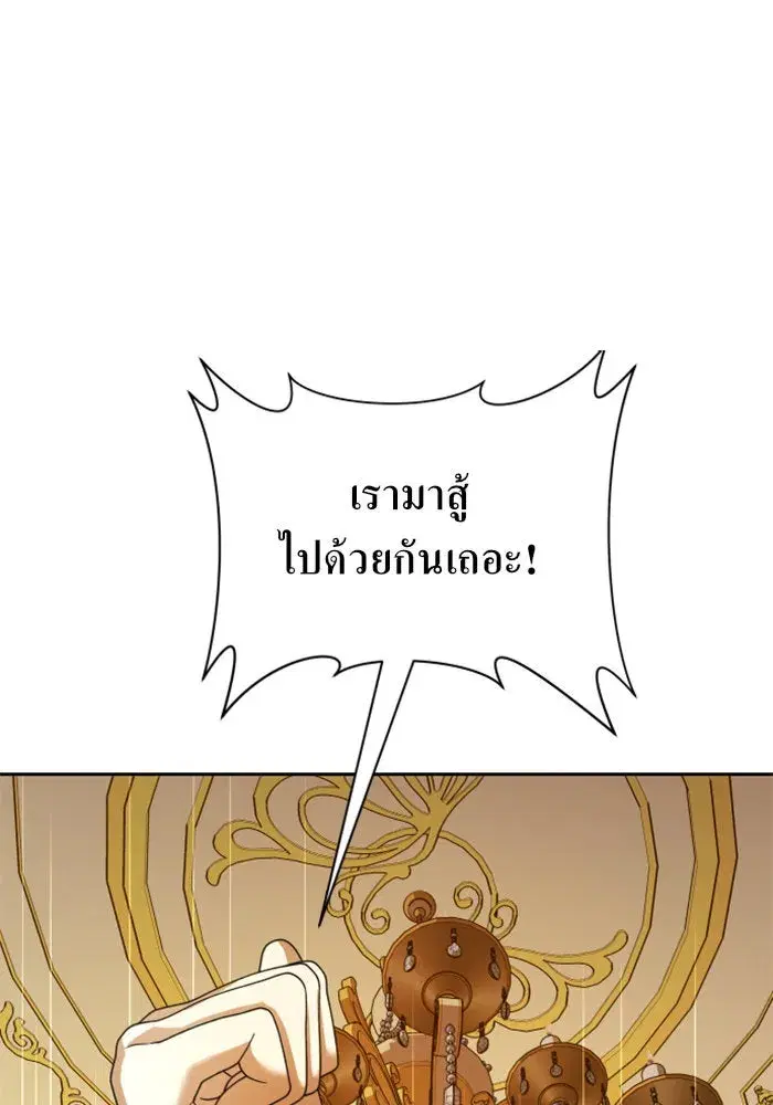 หน้า 104 จาก 141