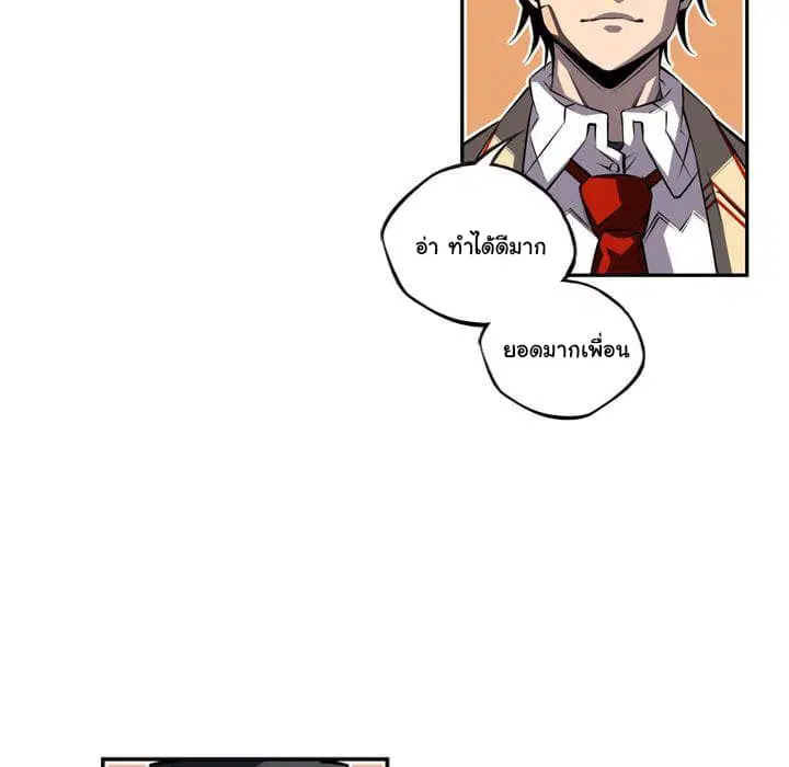 หน้า 108 จาก 139