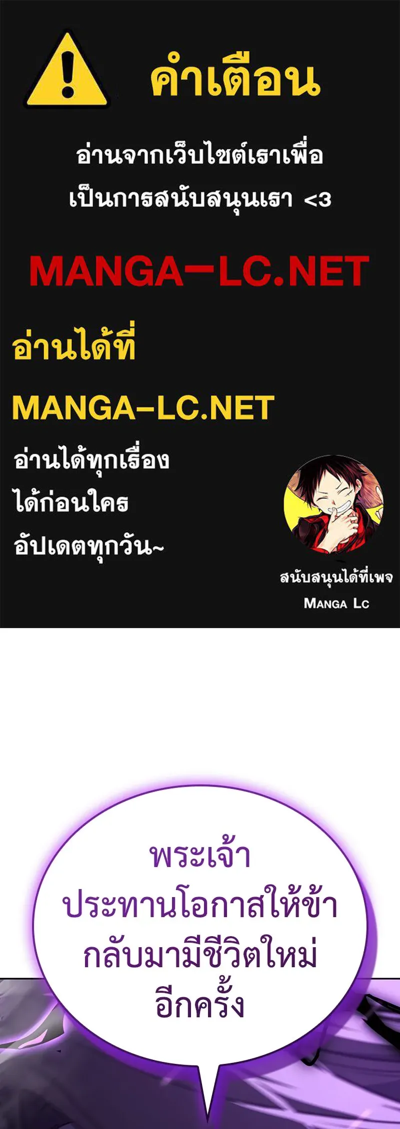 หน้า 1 จาก 240