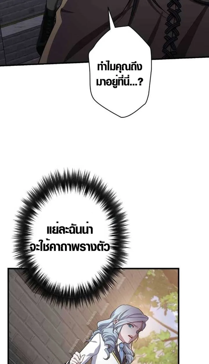 หน้า 40 จาก 63