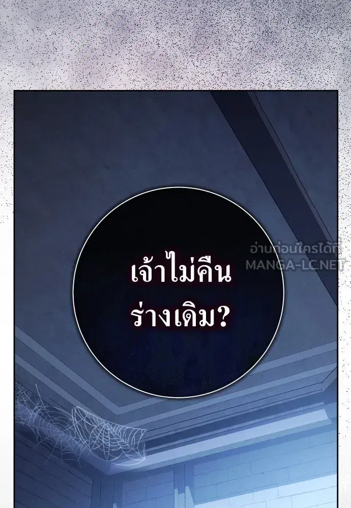 หน้า 96 จาก 143