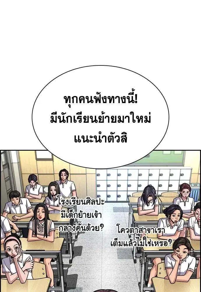 หน้า 23 จาก 126