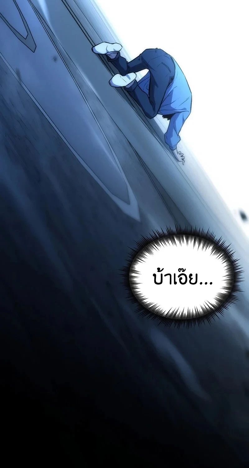 หน้า 98 จาก 120