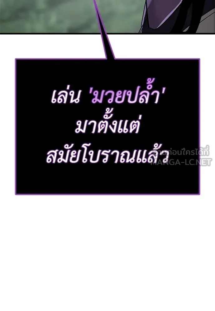 หน้า 125 จาก 185
