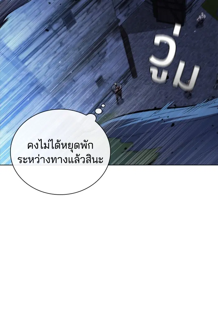 หน้า 13 จาก 108