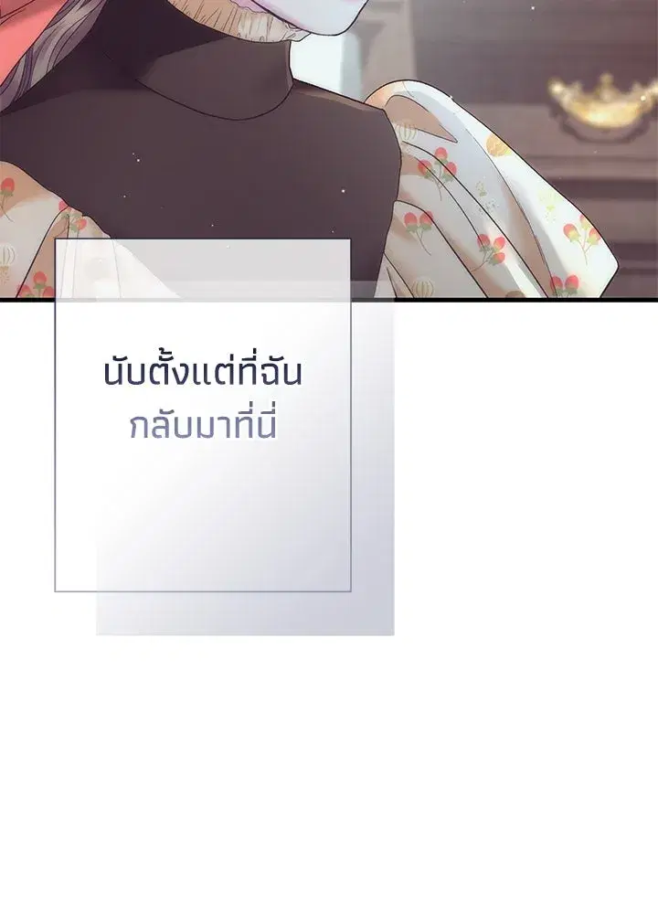 หน้า 98 จาก 148