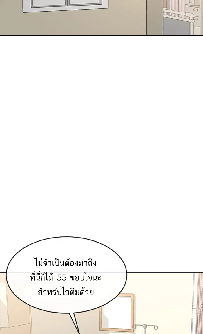 หน้า 10 จาก 182