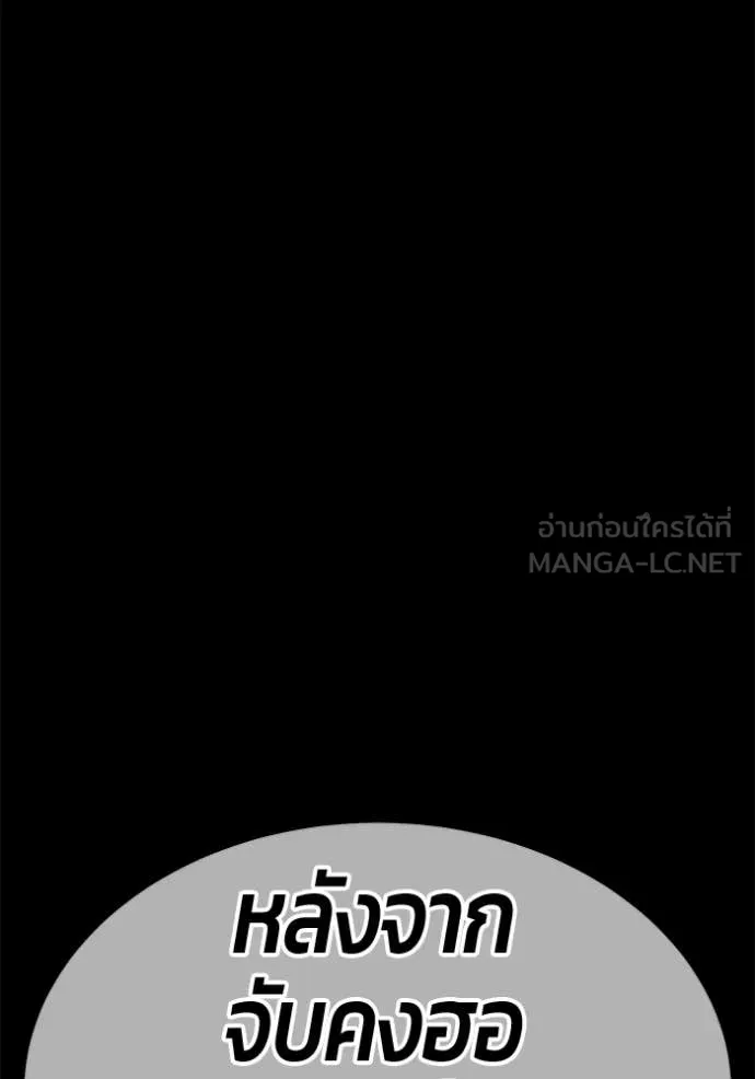 หน้า 375 จาก 421