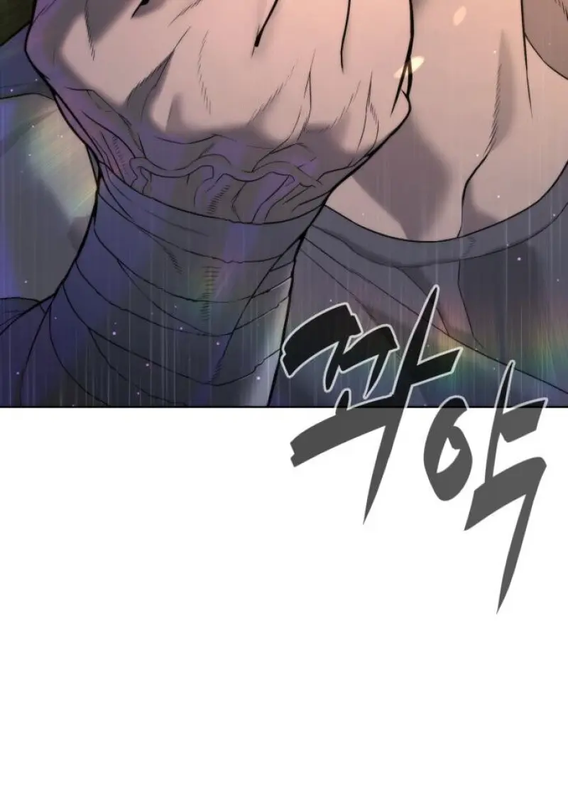 หน้า 110 จาก 231
